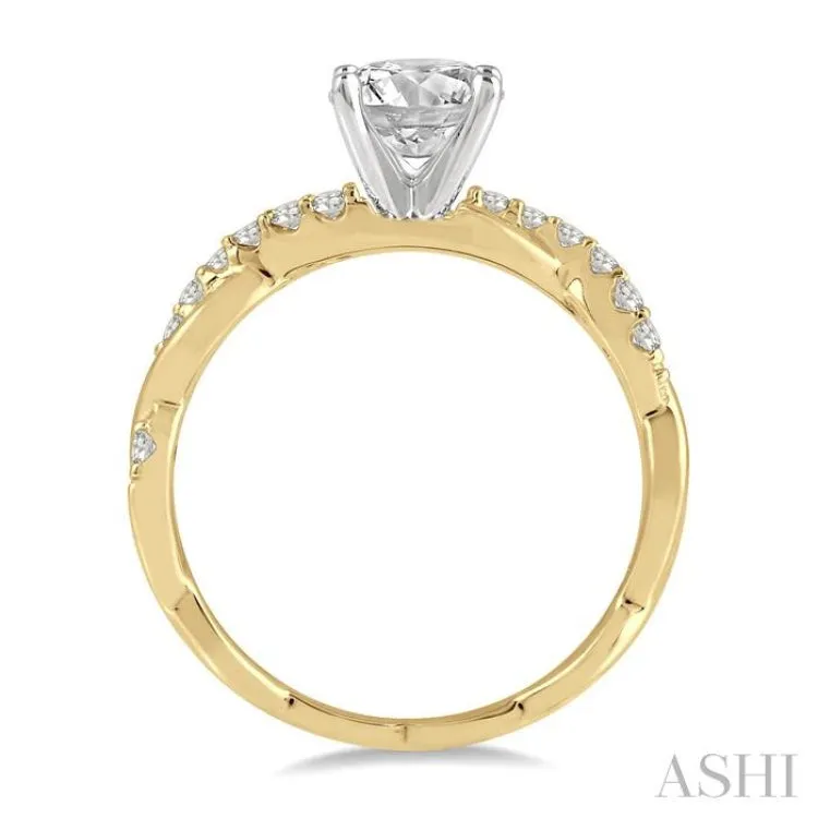 1/5 Ctw Round Center Semi-Mount Diamond Engagement Ring in 14K Yellow Gold