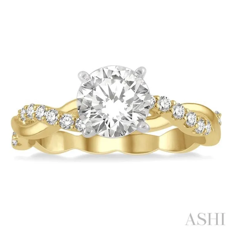 1/5 Ctw Round Center Semi-Mount Diamond Engagement Ring in 14K Yellow Gold
