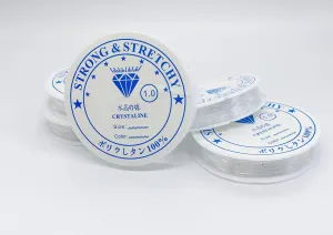 Beading Elastic (4m Roll)
