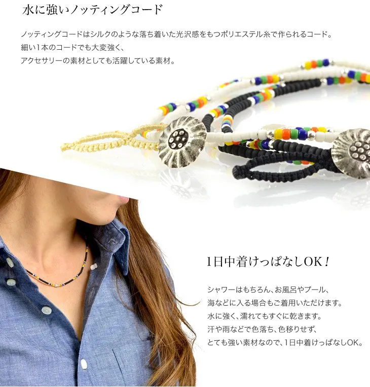 PHADUA / Native beaded necklaces, anklets and bracelets