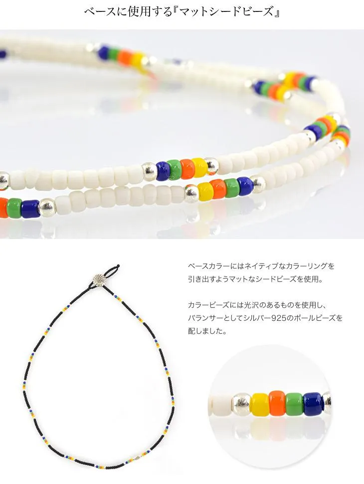 PHADUA / Native beaded necklaces, anklets and bracelets