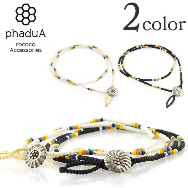 PHADUA / Native beaded necklaces, anklets and bracelets