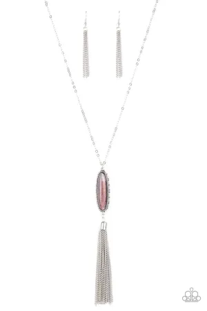 Stay Cool Multi Paparazzi Necklace